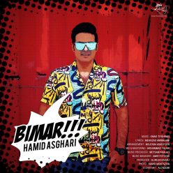 Hamid Asghari  –   Bimar